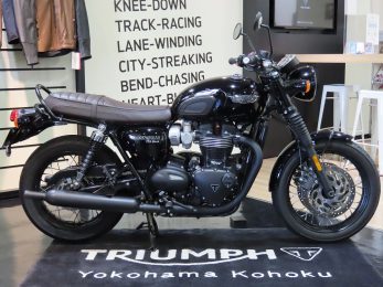 トライアンフ横浜港北 Triumph