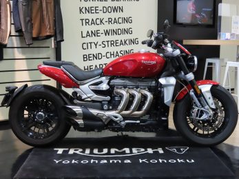 トライアンフ横浜港北 Triumph